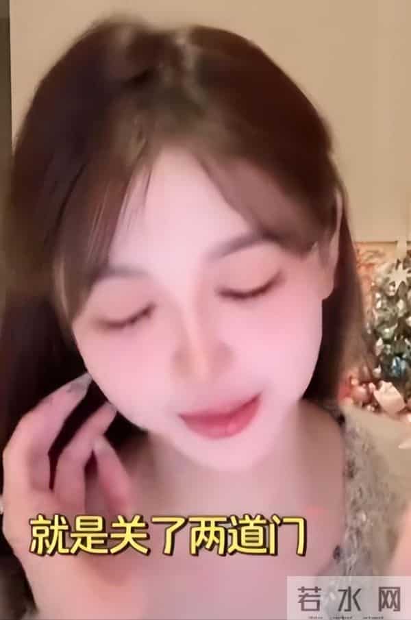 聪明反被聪明误，分手1年，叶珂至今不知道，为何她入不了黄家门