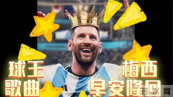 30年写歌越写越穷，前妻失望选择离婚，谁料51岁靠一首歌一夜成名