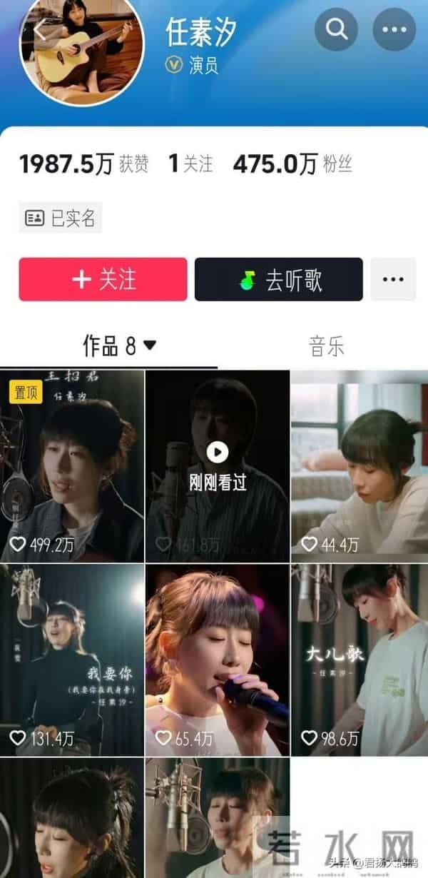 “一尿”成名，被嘲“驴脸”的37岁任素汐，凭什么能够一火再火
