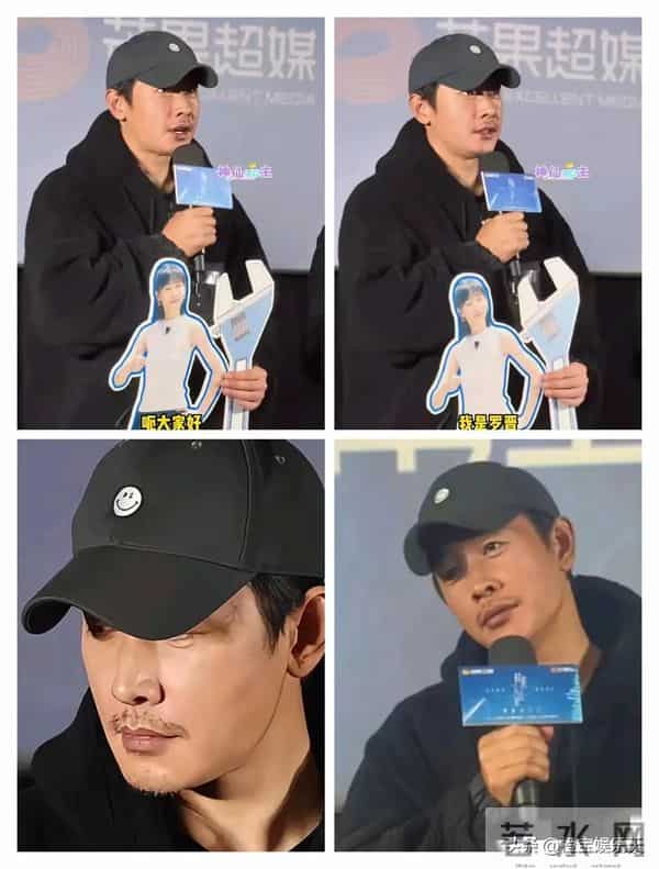 罗晋父亲葬礼刚过就复工，唐嫣母女过生日，又被审判了一波！