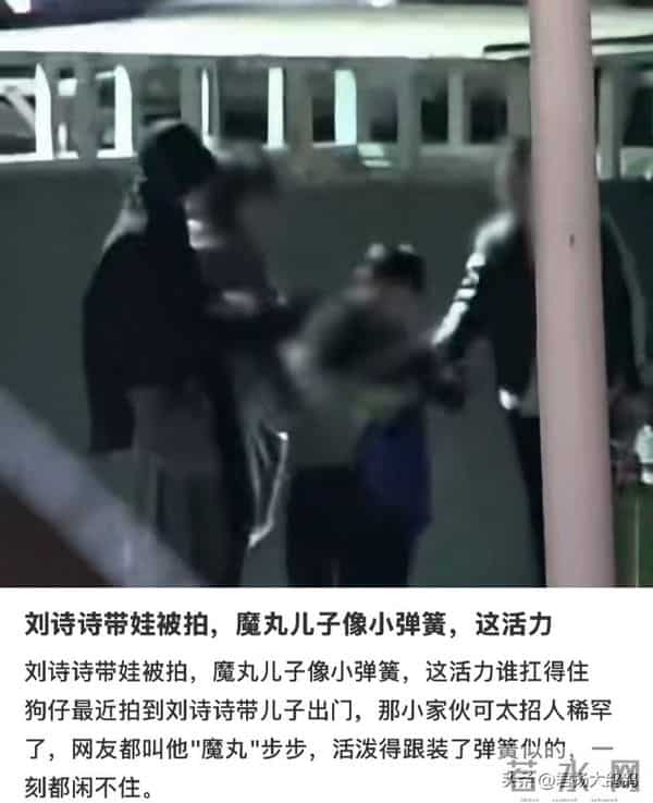 同样是星二代，把刘诗诗的儿子和孙俪的儿子一对比，差距就出来了