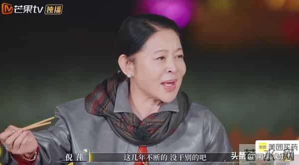 何美延离不了婚，她已经被梁淞母子吃干抹净了！