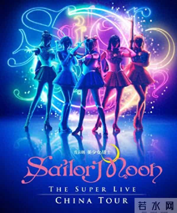 突发公告!因不可抗力集中取消,涉杭州站3场,退票启动,还有重大调整