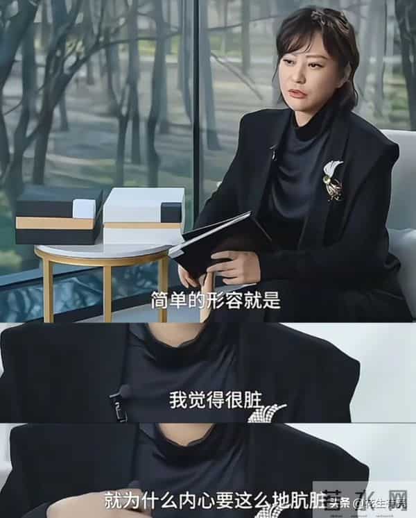 看到郝蕾的“心口不一”,才知她爱过的邓超李光洁,为何都会离开