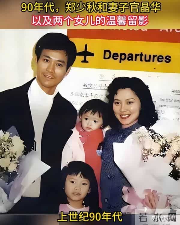 3段婚史4个女儿，靠妻上位却婚内出轨，曾抛妻弃女的他如今怎样