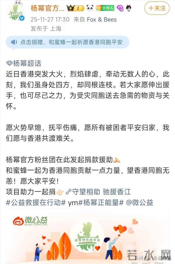 刘亦菲一出手，内娱“牛鬼蛇神”出现了，赵丽颖、杨幂全都被牵连