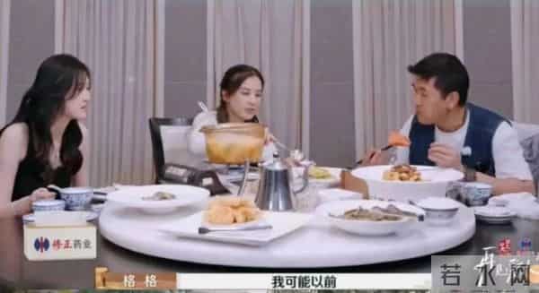 不是，伤害自己爱人，这么得意？