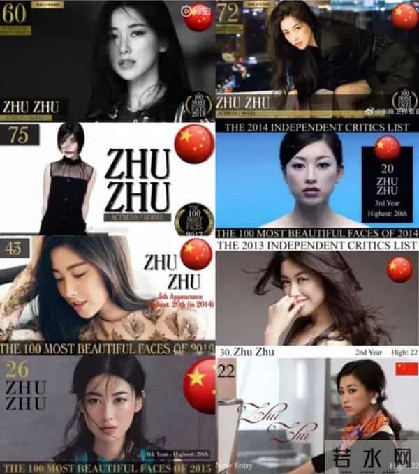 这一次，“下嫁”的残酷现实，在40岁朱珠身上展现得淋漓尽致