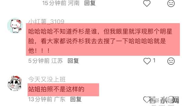 王思聪与懒懒新加坡喝田鸡粥被偶遇，网友：像乔杉和金晨在吃饭