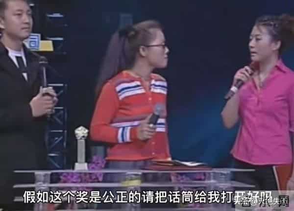 国内挣钱国外花！59岁定居澳洲的田震回国内开演唱会，遭网友群嘲