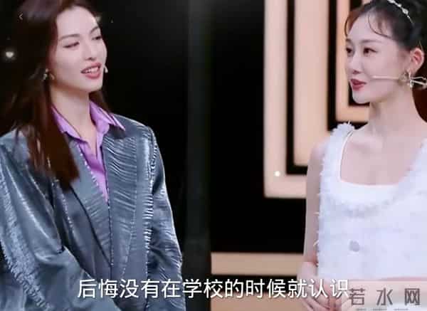 看了郑恺和苗苗合影,再看他和孙骁骁合影,生理性喜欢显而易见