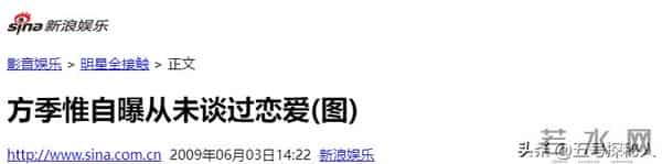 她58岁仍是干净之身,至今没谈过恋爱,除非是最爱不然不会献身