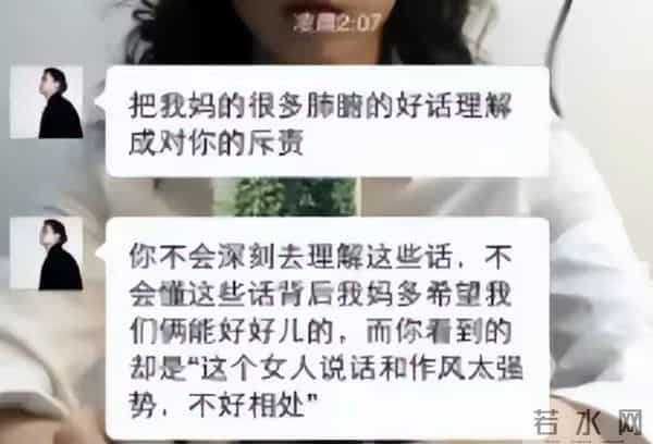 悲情女人仲小萍:因儿子31年不嫁,两次被辜负,霍尊输了回到原点