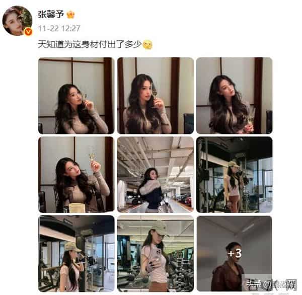 和李晨分手6年后嫁普通人,整个人都变样了,如今活成了人生赢家