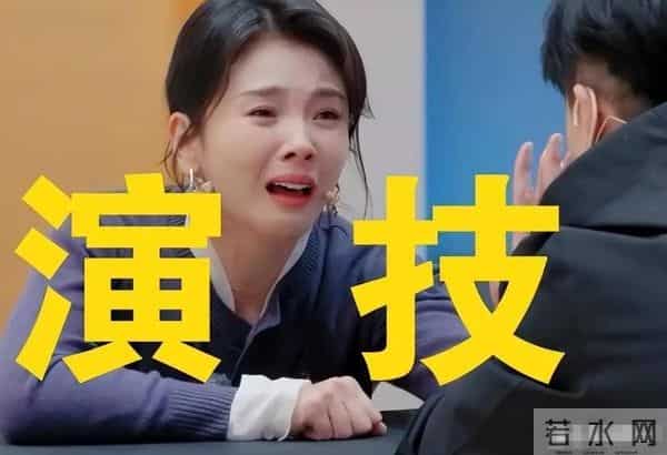 片酬不少拿，演啥啥不行的“戏混子”明星，求求放过观众眼睛吧！