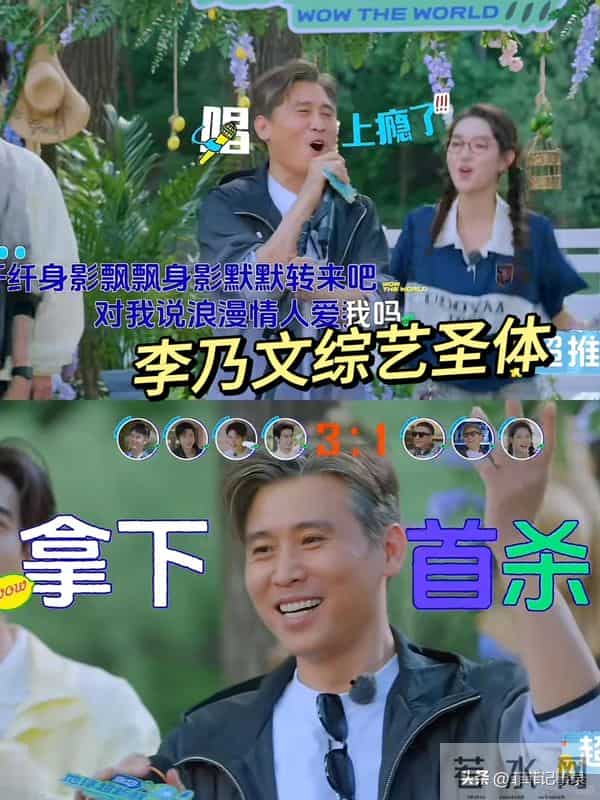 陈伟霆没想到！参加一档综艺，凭一举动口碑暴涨，内娱的风向变了