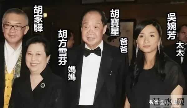 突传死讯!香港知名富商离世终年96岁,二儿子在睡梦中不幸猝死
