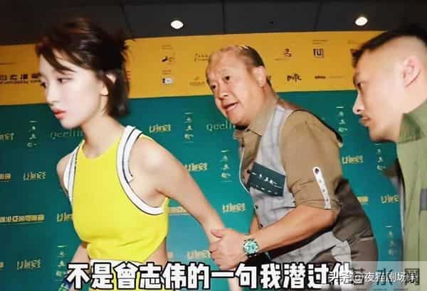 周冬雨案终于宣判，曾志伟意外牵连，结果大快人心！