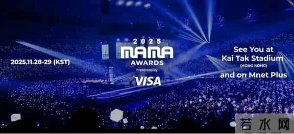 70岁周润发出席香港MAMA，仅一天恶心的一幕发生了，成了众矢之的