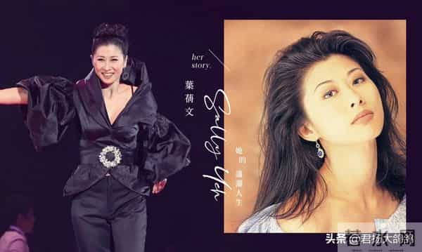 林子祥也没想到，小14岁的妻子叶倩文，如今会用一个举动为他争光