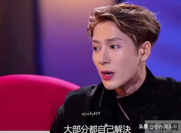 31岁顶流男星自曝:早恋遭劈腿、自己解决生理需求、曾抑郁不想活