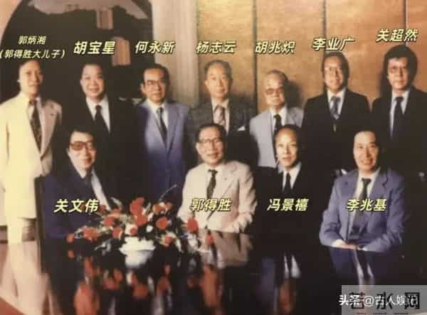 突传死讯!香港知名富商离世终年96岁,二儿子在睡梦中不幸猝死