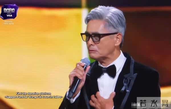 香港盛会才1天,70岁周润发引争议,“荒唐”事发生,还不止一件