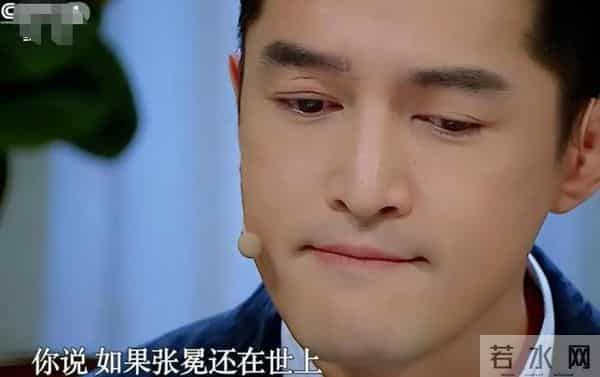 再多钱有什么用?43岁身价过亿的胡歌,还是难弥补对两岁女儿亏欠