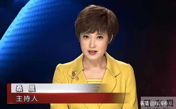 央视著名主持人桑晨，原来是这位大明星的后代，难怪长得这么好看