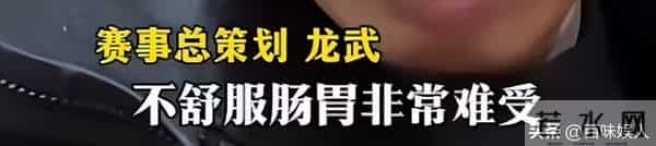 刀疤哥退赛引争议，节目组回应惨遭骂，品牌方受牵连，刀疤哥急了