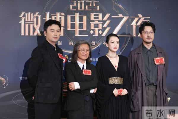 上戏80周年庆，雷佳音王传君同框，陈赫挽着杜江胳膊，于和伟也在