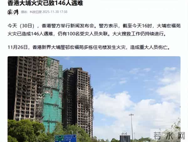 70岁周润发出席香港MAMA，仅一天恶心的一幕发生了，成了众矢之的