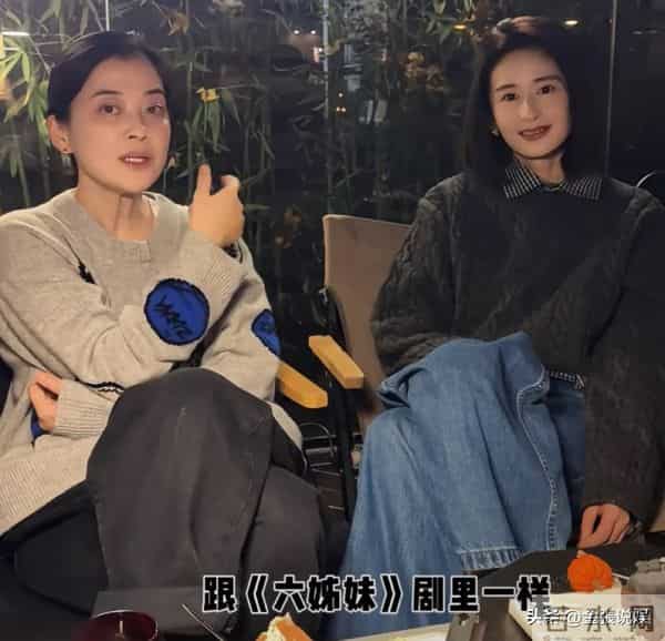 颖儿不拿自己当外人，空手去梅婷家吃饭，"顺走"3条Prada新裙子