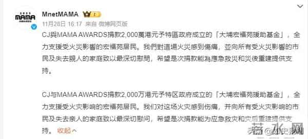 一场颁奖典礼，人情冷暖、江湖地位，在周润发身上体现得淋漓尽致