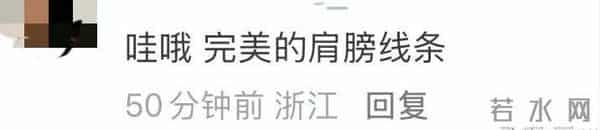 吴建豪体脂率不到10，1米81仅百斤，被指憔悴似老态，粉丝忧健康