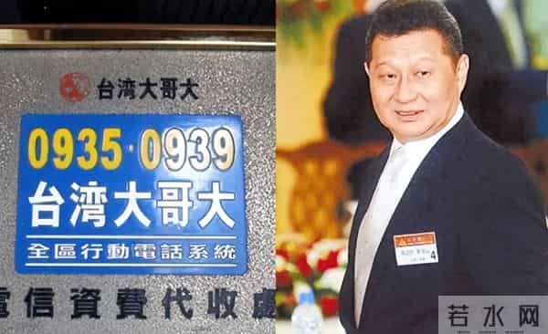 包养情人无数，娶初中同学女儿为妻，玩老婆闺蜜，孙道存有多放荡