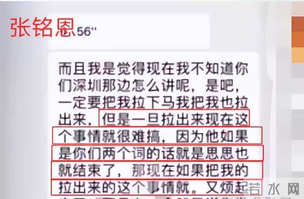 终于找对路子!徐璐惊艳亮相,果然堪称国色!