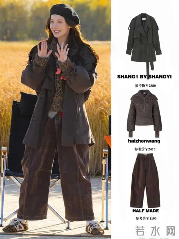 金晨8套秋冬穿搭，简约高级感，温暖又实用！