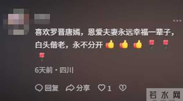 孙俪的直觉没有错,44岁变了面相的罗晋,给内娱已婚男星提了个醒