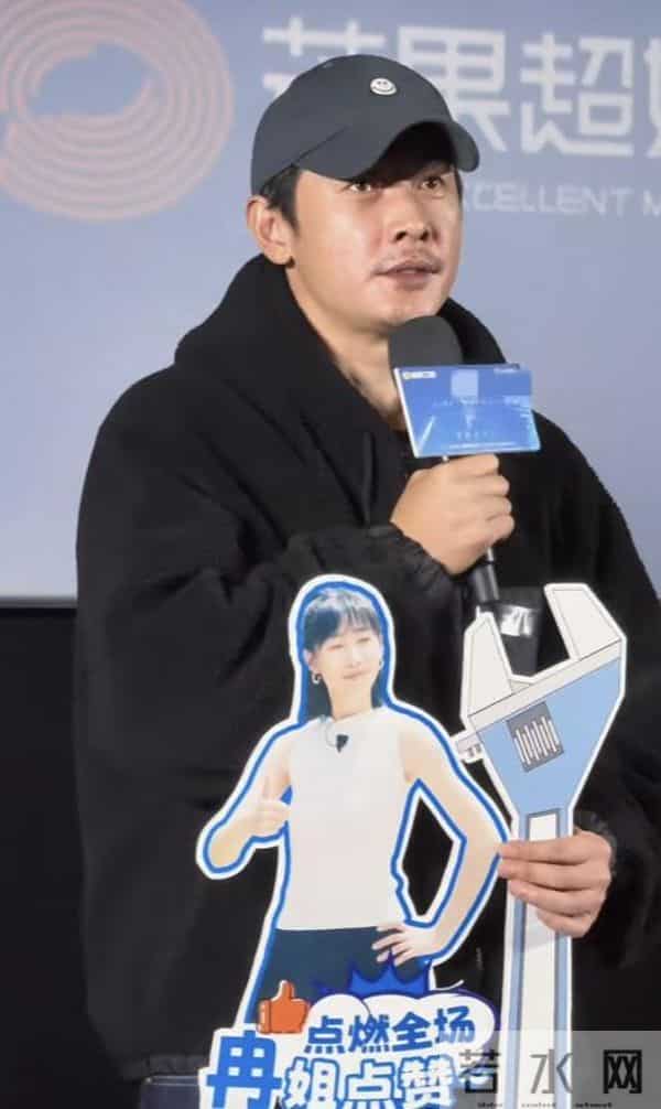 罗晋剧宣首露面！多次掩面擦眼睛、胡子拉碴，复工没之前意气风发