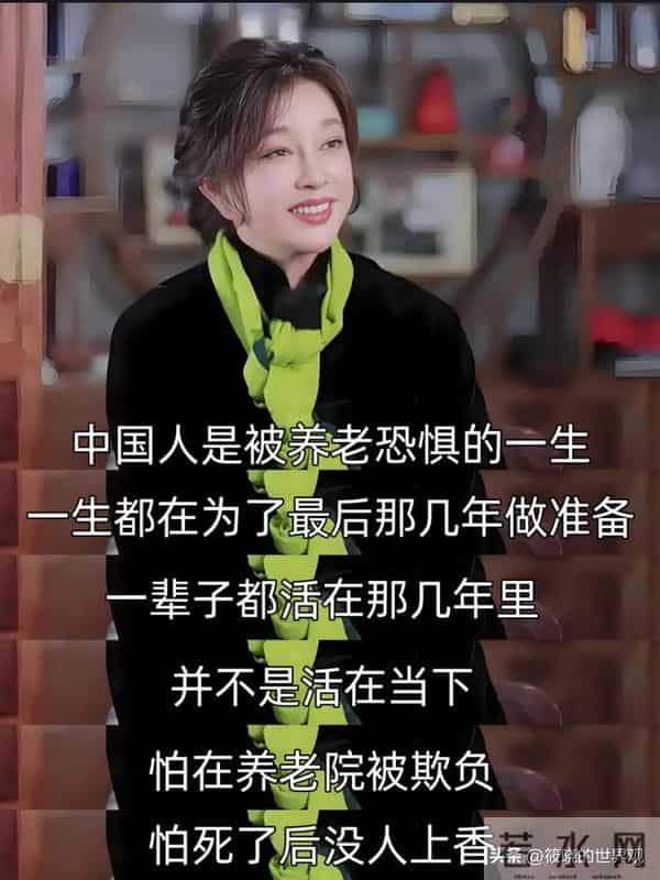 75岁刘晓庆频繁摔倒、认错人,在她身上令人担心的事情还是发生了