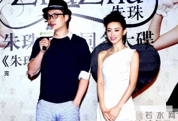 这一次，“下嫁”的残酷现实，在40岁朱珠身上展现得淋漓尽致