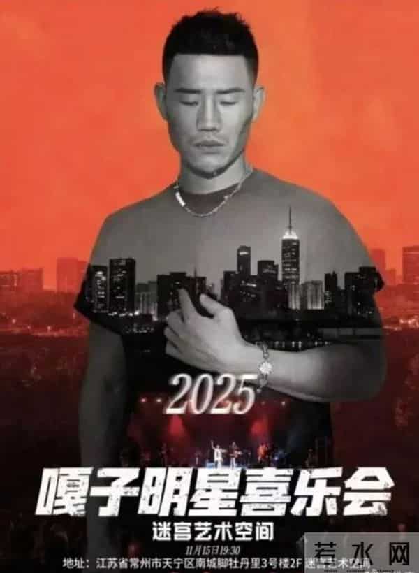 央视曝光卖假酒仅3年,嘎子再迎噩耗,2个月前他刚从拘留所出来