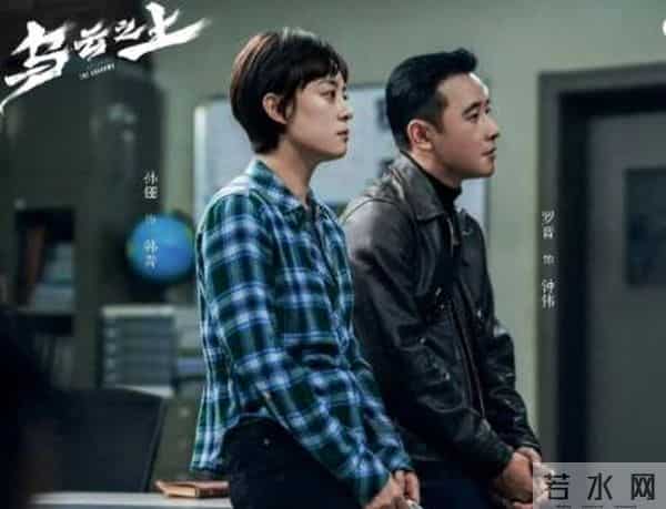 孙俪的直觉没有错,44岁变了面相的罗晋,给内娱已婚男星提了个醒