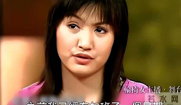 她被称为最美主持人，却突然5分钟内全身瘫痪，如今44岁独身一人