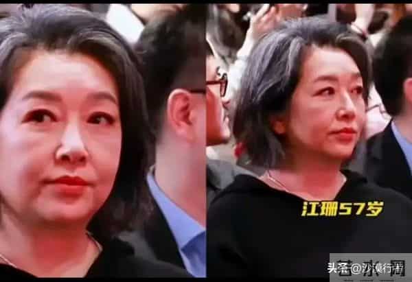 57岁江珊现状让人心酸,脸垮嘴斜,满头的白发,一代女神像老太太