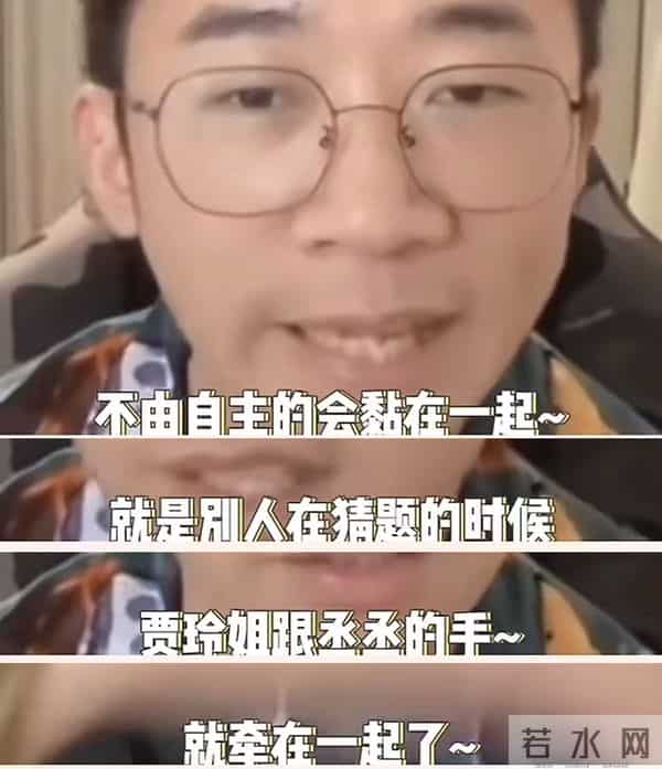 范丞丞提名金莲花最佳男配角