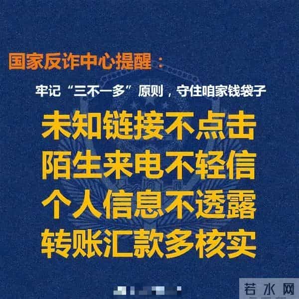 诈骗14亿，看到金条法拉利被拍卖，才懂王丽坤夫妇的生活有多奢靡