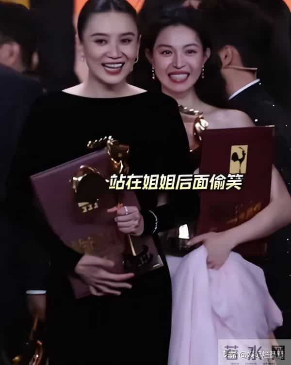 金狮大赏评委郝蕾,面对犀利问题只能尬笑,奖项颁发后好打脸