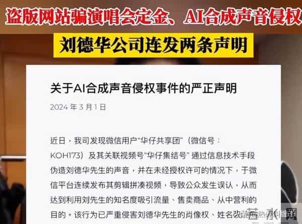 钱再多有什么用？车晓母亲王丽云的遭遇，给所有老年明星提了个醒